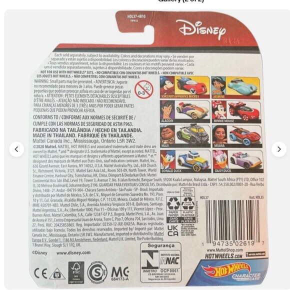 Hot Wheels Character Cars Disney Aladdin Prince Vehicle Car Toy Mattel NEW - Picture 2 of 2